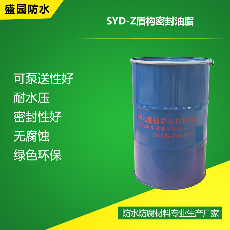 SYD-Z�ܘ��ܷ���֬